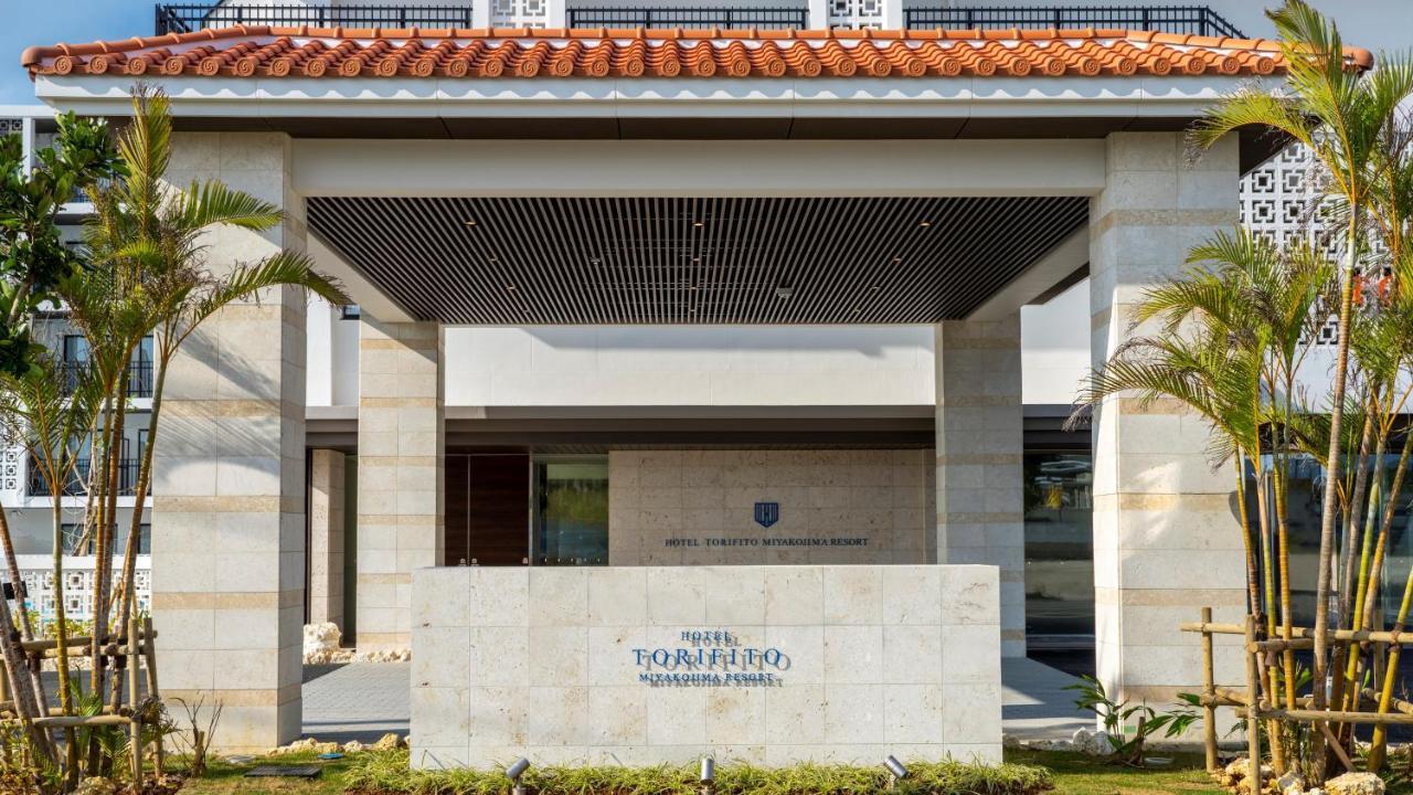 Hotel Torifito Miyakojima Resort Экстерьер фото