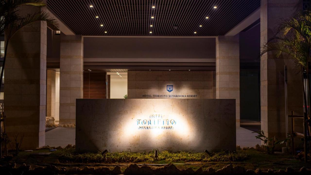 Hotel Torifito Miyakojima Resort Экстерьер фото
